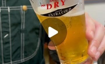 Ice Chilled Beer