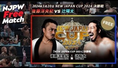 Free Match: Hirooki Goto vs Yota Tsuji - NJC Final 2024