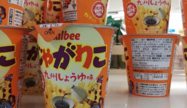 Do you know this snack?