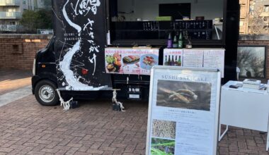 Sushi food cart in Tokyo