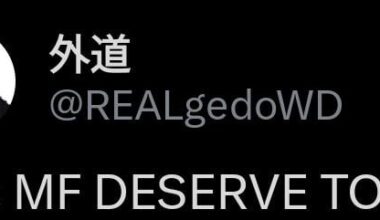 New Gedo Meme