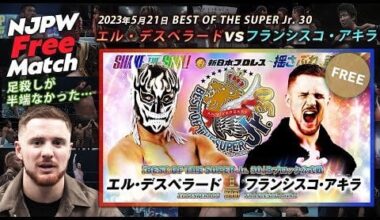 El Desperado vs Francesco Akira: New Japan Pro Wrestling - NJPW Best of the Super Junior 30, May 21, 2023