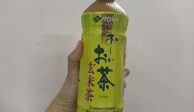 Roasted rice tea