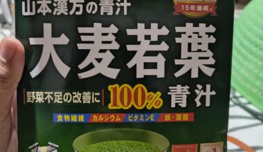 When you asked your bf to buy matcha but he bought you something else 🤣