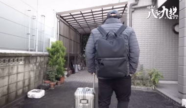 It took Samurai dad to finally win the IWGP for them to showcase the in-house elevator of his family home.