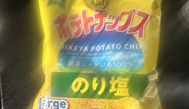 Japanese chips Nori shio