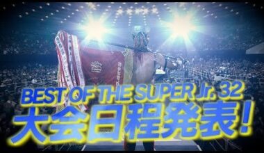 BEST OF THE SUPER Jr.32