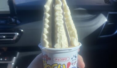 I tried this ice cream yesterday, it was good!
