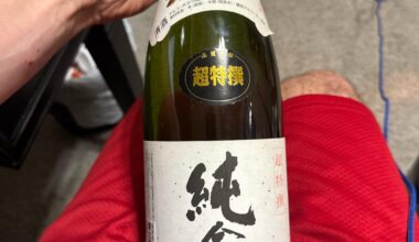 Is this good sake?