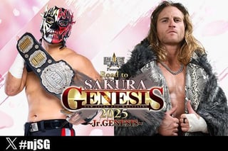 Two title matches set for Sakura Genesis go-home show in Korakuen