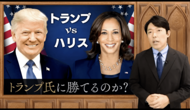 by youtube recommendation ive stumbled upon a channel on foreign affairs interpreted by a Japanese and with subtitles. so far it seems like videos like these are rare in supply. if you have recommendations, can you share?