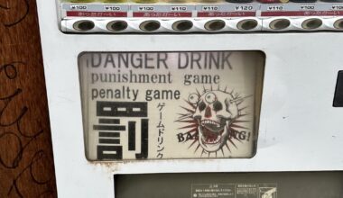 Vending Machine Image?