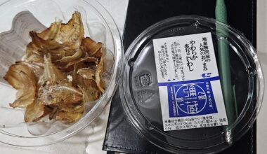 What are these delicious treats?