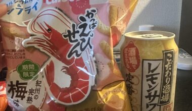 Sunday evening Lemon sour and Kappa Ebisen (Ume flavored)