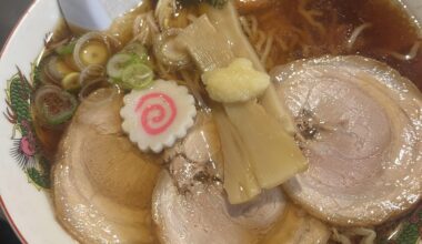 Oishii