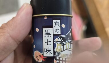 What is this and where can i get more?