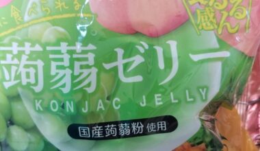 Are these jellies actually poison?!? Help!!