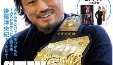 The 12th IWGP World Heavyweight Champion on the cover of Weekly Puroresu