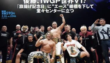 New Japan United
