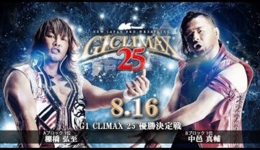 Hiroshi Tanahashi vs Shinsuke Nakamura - G1 Climax 2015 Final - Full Match FREE on YouTube