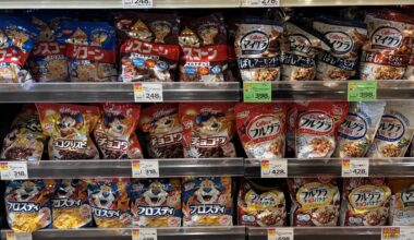 Japanese Supermarket Cereal Section
