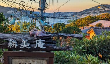 Nagasaki Ghibli vibes - an underrated city...