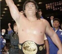 Honest opinions on Riki Choshu, the OG “cool heel/anti-hero” (inspiring the likes of Chono, Makabe, Nakamura and Naito to follow)?