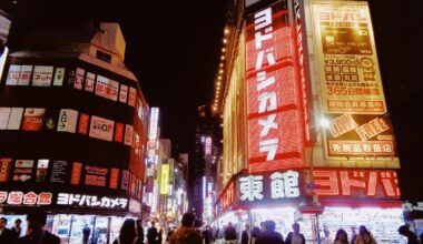 Nihon via Point and Shoot