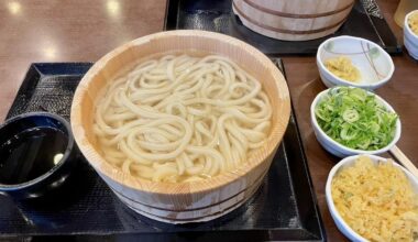 Marugame Seimen Udon !