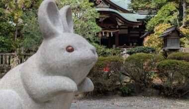 Okazaki Shrine, Kyoto