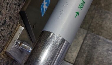 Proof That Japan Always Does It Best