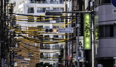 Hamamatsucho, Tokyo