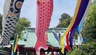 Kanainjinja, Misaki, Kanagawa.