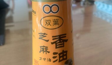What is this? How can I use it?
