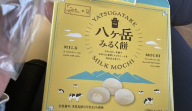 Where can I buy this in the US or online?