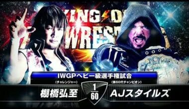 AJ Styles vs Hiroshi Tanahashi: IWGP Heavyweight Championship match, New Japan Pro Wrestling - NJPW King of Pro-Wrestling, October 13, 2014
