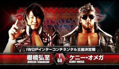 Kenny Omega vs Hiroshi Tanahashi: IWGP Intercontinental Championship match, New Japan Pro Wrestling - NJPW The New Beginning in Niigata, February 14, 2016