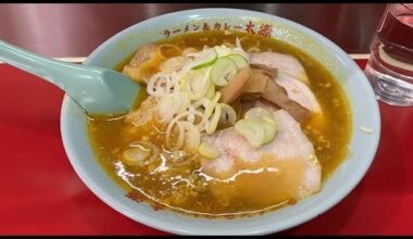 Yokohama’s Best Curry Ramen at Taigen