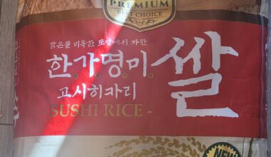 Is this rice any good