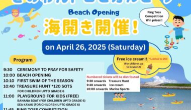 Tropical Beach Opening on Saturday
