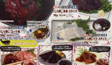 Just got a new spring food catalog. Kujira menu. (Whale).