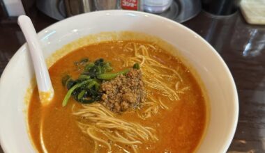 Japanese Dandan noodles and China Dandan noodles.
