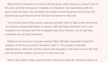 Tokyo-sports article about Naito leaving