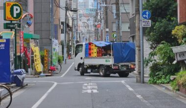 I took this pic as I was walking down a street in Tokyo