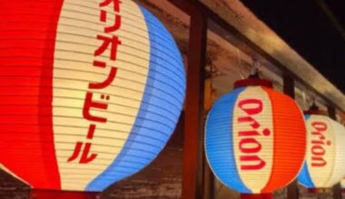 Where to purchase Orion beer lanterns in person ?