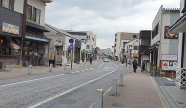 Narita, Omotesando Street