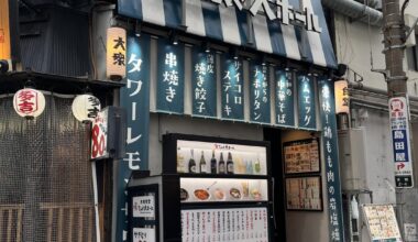 eat with me at an izakaya :D