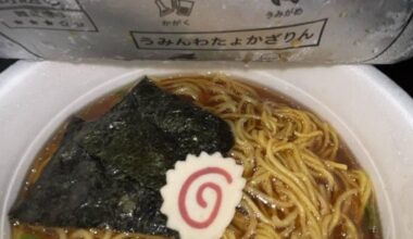 little ramen from kombini