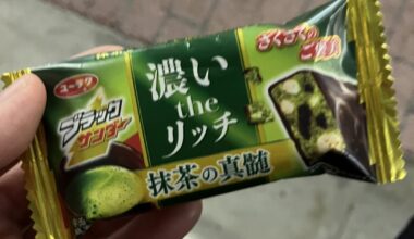 Matcha chocolate while waiting for a meeting