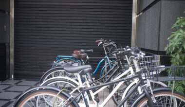 Japanese Bicycles